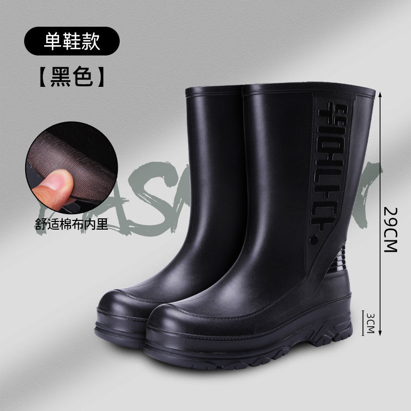 Korean Men's Mid-Calf Rain Boots, Trendy Rainy Day Rain Boots, Waterproof, Non-Slip, Wear-Resistant, Thick-Soled Men's Rubber Shoes, Water Shoes Wholesale