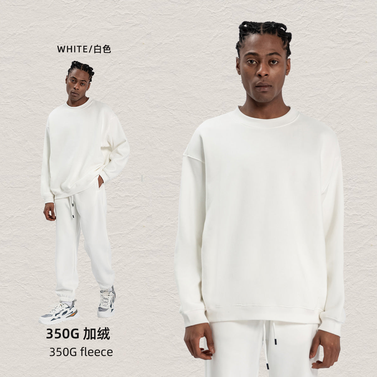Cai Xiang Island Men's Clothing | 350g Fleece-Lined Crewneck Sweatshirt for Men, Oversized Autumn and Winter Style, Trendy Brand Loose Fit Men's Top.