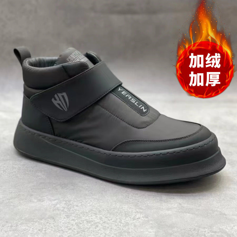 Snow Boots Men's Simple Outdoor Shock Absorption Cushioning Non-slip Casual Large Cotton Shoes Winter Three-proof Cloth fleece-lined Anti-freeze Boots
