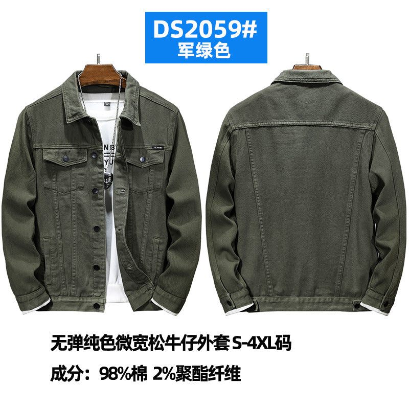 Cross-border new casual men's jacket 2025 spring trend Joker solid color handsome black and white Denim coat
