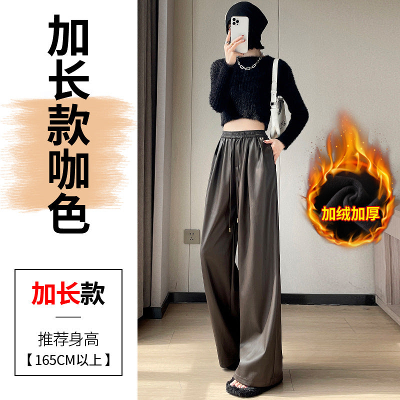 Real shot in stock leather pants women 2024 autumn and winter new fleece-lined PU leather soft leather floor wide leg pants high waist casual pants