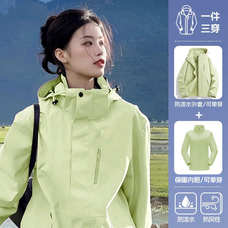 Big Brand Same Style Yueying Yellow Jacket for Women 2025 New Three-In-One Mountaineering Jacket Outdoor Windproof Hiking Jacket for Men