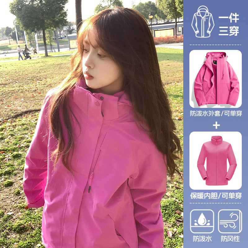 Big Brand Same Style Yueying Yellow Jacket for Women 2025 New Three-In-One Mountaineering Jacket Outdoor Windproof Hiking Jacket for Men