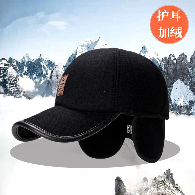 Winter Hats for Men, Middle-Aged and Elderly, Baseball Caps, Warm Ear Protection, Forward Hats for the Elderly, Cold-Proof Peaked Caps, Thickened and Warm