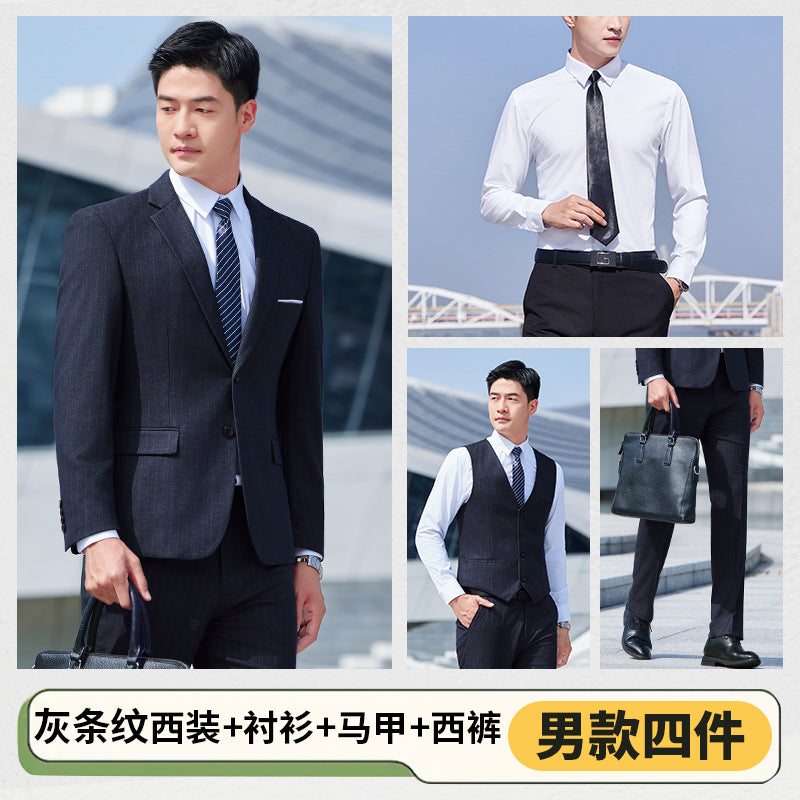 Thickened Elastic Stripe Suit Men's and Women's Same Style Advanced Sense Teachers' Business Wear Suit suit Civil Servant Work Clothes