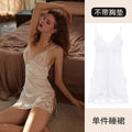 Sexy Sexy Pajamas for Women, High-End Pure Lust Style Lace Ice Silk Suspender Shawl Home Nightgown Date Shirt Summer