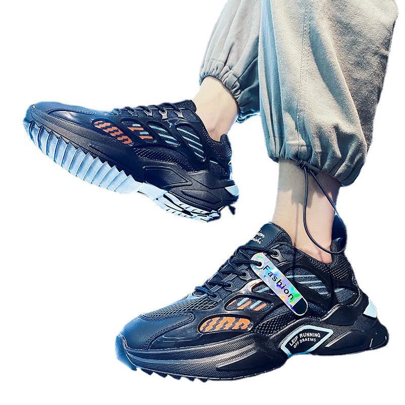 Autumn Jogging Shoes, Men's Trendy Shoes, Dad Shoes, Casual Shoes, Sports Shoes, Boys' Shoes, Men's Shoes, Winter Cotton Shoes