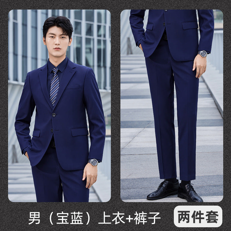 Suit Set Men's Business Wear Men's and Women's Same Formalism 4s Shop Tooling Sales Department Autumn and Winter Vest Work Clothes Suit