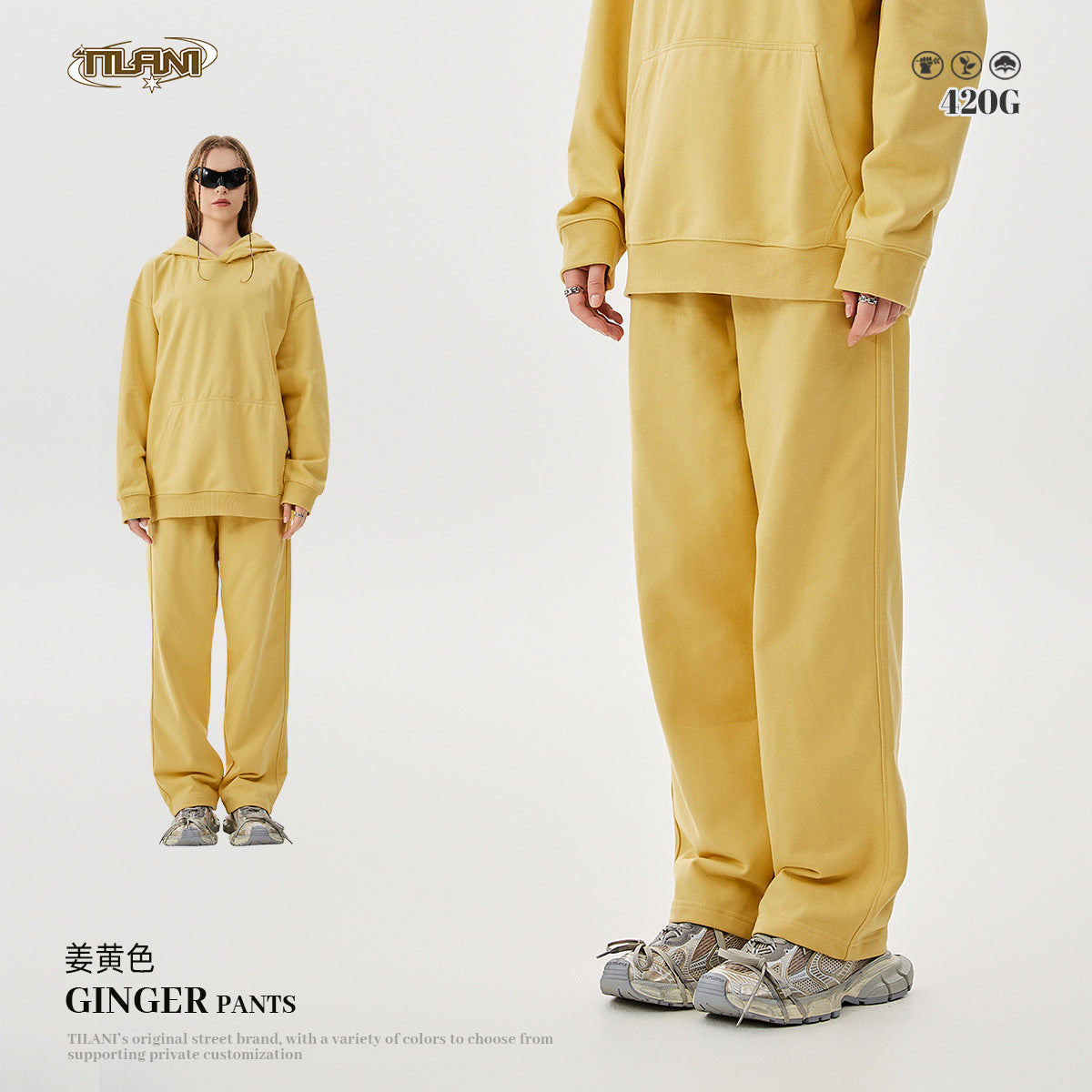 TILANI 2025 Heavy Terry Sweater Pants American Style Trendy Brand Solid Color Trendy Men's suit Hoodie Straight Pants