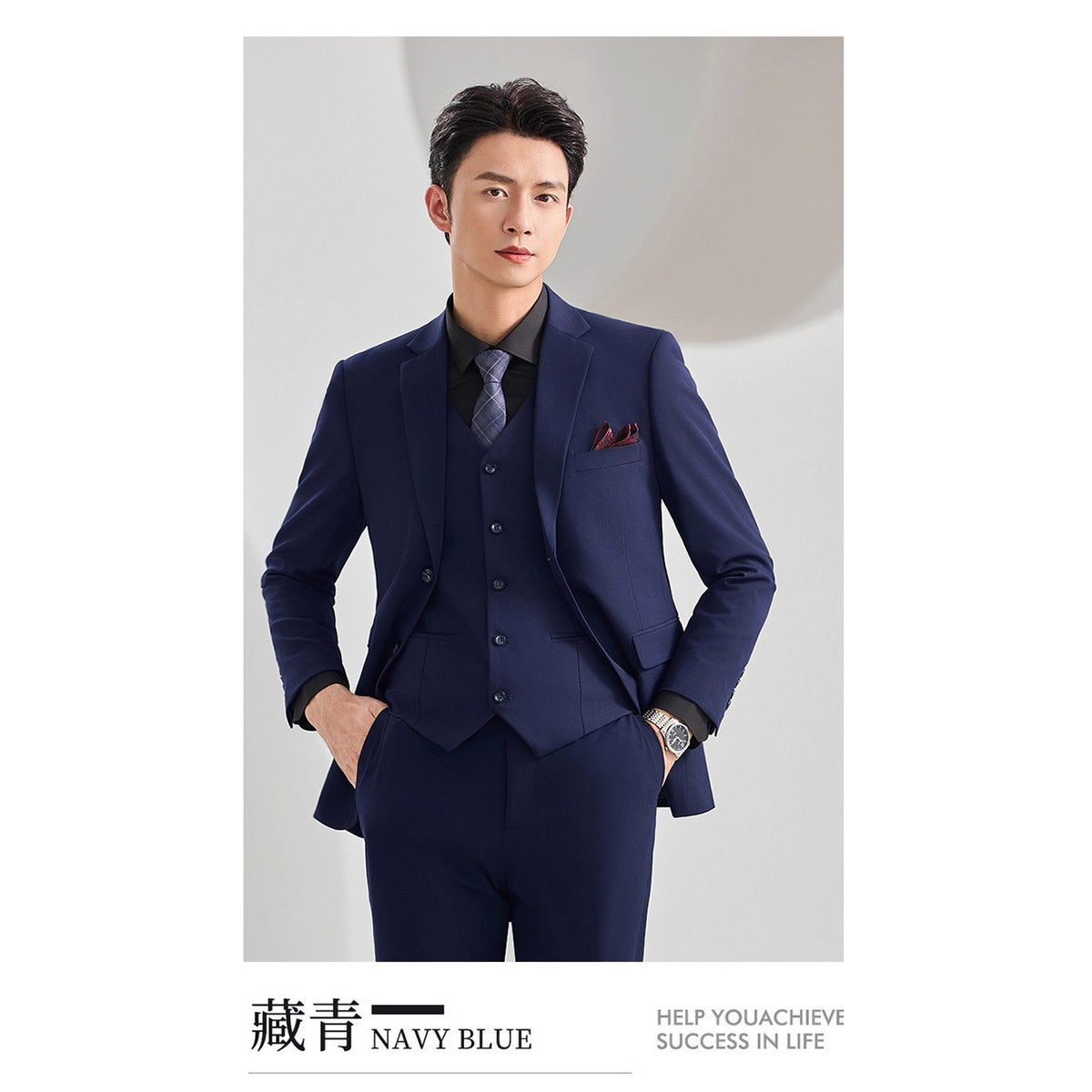 Men's Formal Three-Piece Business Suit, Groom and Best Man Suit, Wedding Dress, Autumn and Winter New Suit, Formal Suit