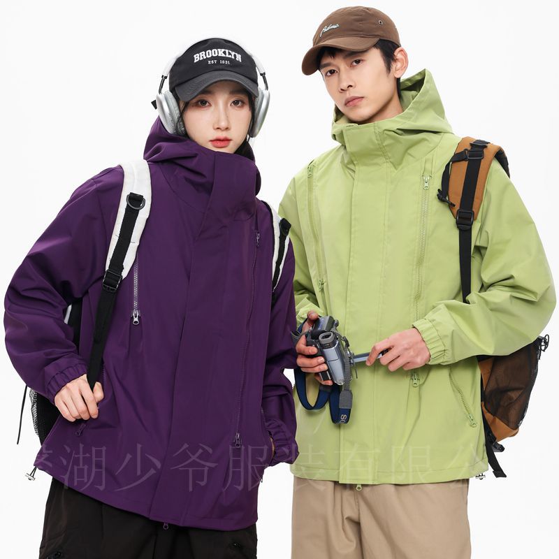 Jackets for Men and Women, Outdoor Windproof Casual Jackets for Men and Women, Mountain Style Hooded Mountaineering Clothing Manufacturers, Casual and Versatile