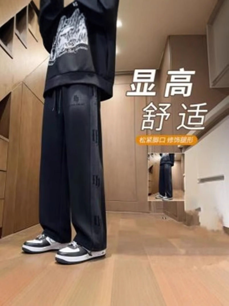 Youth Popular Casual Pants Men's Spring and Autumn New Fashion Brand Youth Loose All-match Pendant American Casual Pants