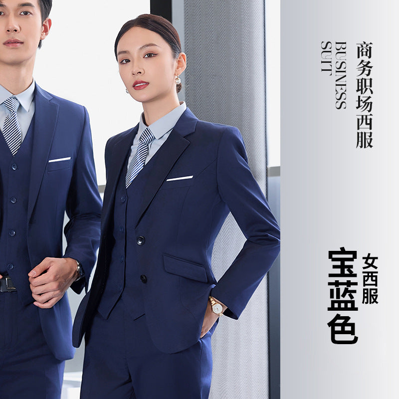 High-End Suit Suits for Men and Women, Professional Formal Wear, 4S Store Real Estate Property Workwear, Blue Suit Suits, Work Clothes
