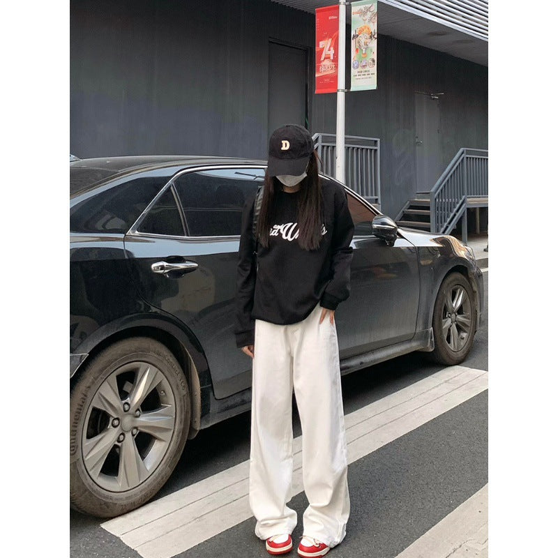 White Drapey Wide-Leg Jeans for Women, Loose Summer New High-Waisted Design Straight Pants, Slimming Floor-Length Pants