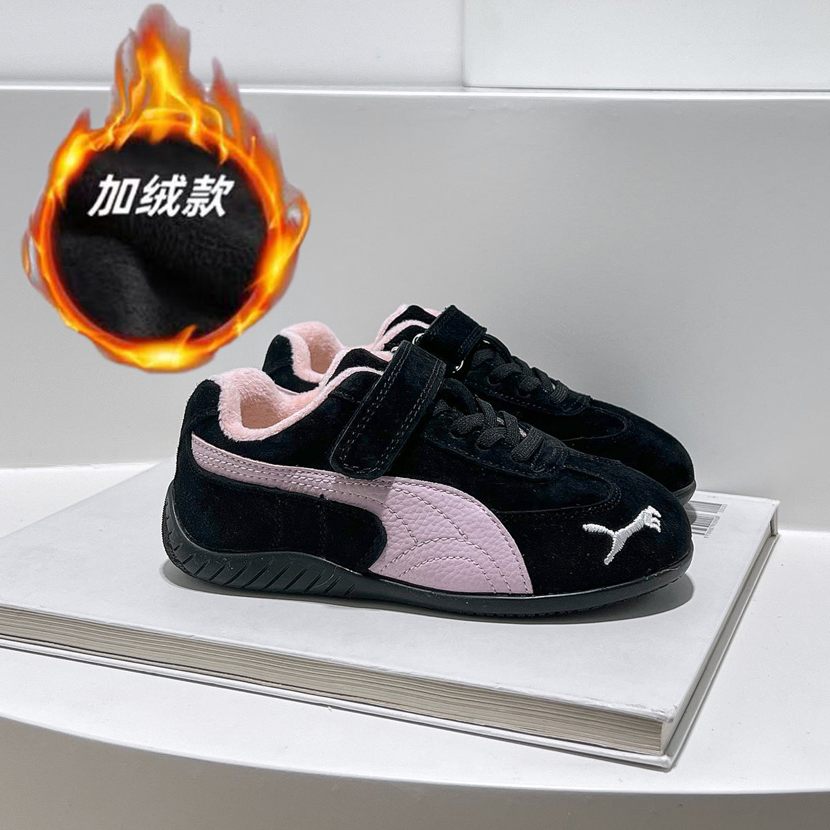 Children's Sports Shoes 2026 Spring New Model Boys' Low-Top Sneakers Soft Sole Non-Slip Kids' Trainers for Older Boys and Girls