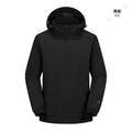 Spring and Autumn Outdoor Couple's Soft Shell Women's Top Waterproof Windproof Warm Jacket Women's Mountaineering Sports Men's Jacket