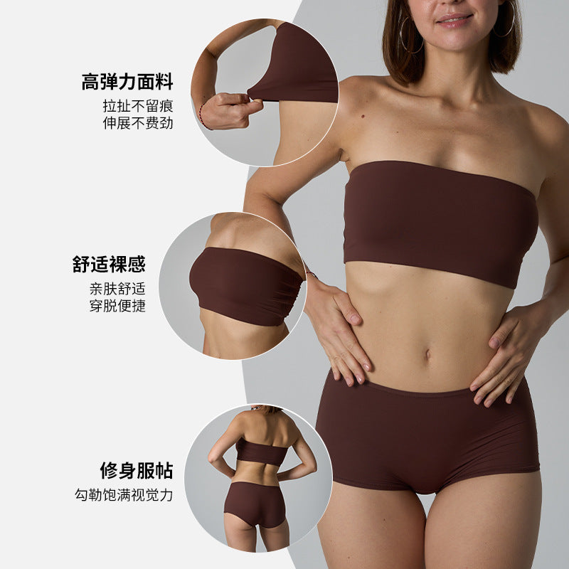 Underwear Set Tube Top Tube Top Strapless One-Piece Nylon Nude Seamless Bottoming Underwear for Women
