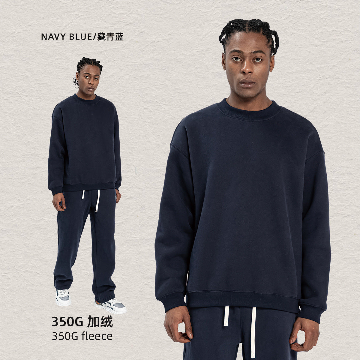 Cai Xiang Island Men's Clothing | 350g Fleece-Lined Crewneck Sweatshirt for Men, Oversized Autumn and Winter Style, Trendy Brand Loose Fit Men's Top.