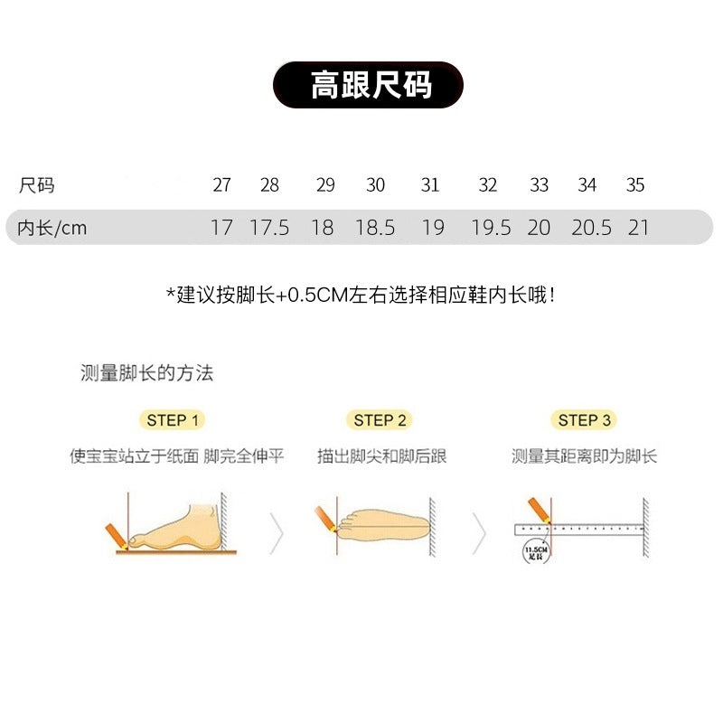 2026 New Shoes for Children Aged 7-12, Girls' Sandals with Bow, Pointed Toe, High-Heeled Kidsren's Flats, Kidsren's Shoes