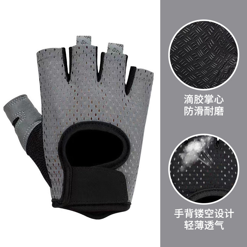 Wristband Fitness Gloves with Extended Wrist Straps, Non-Slip Breathable Palm Pads, Wear-Resistant Equipment for Training, Hiking, and Outdoor Activities