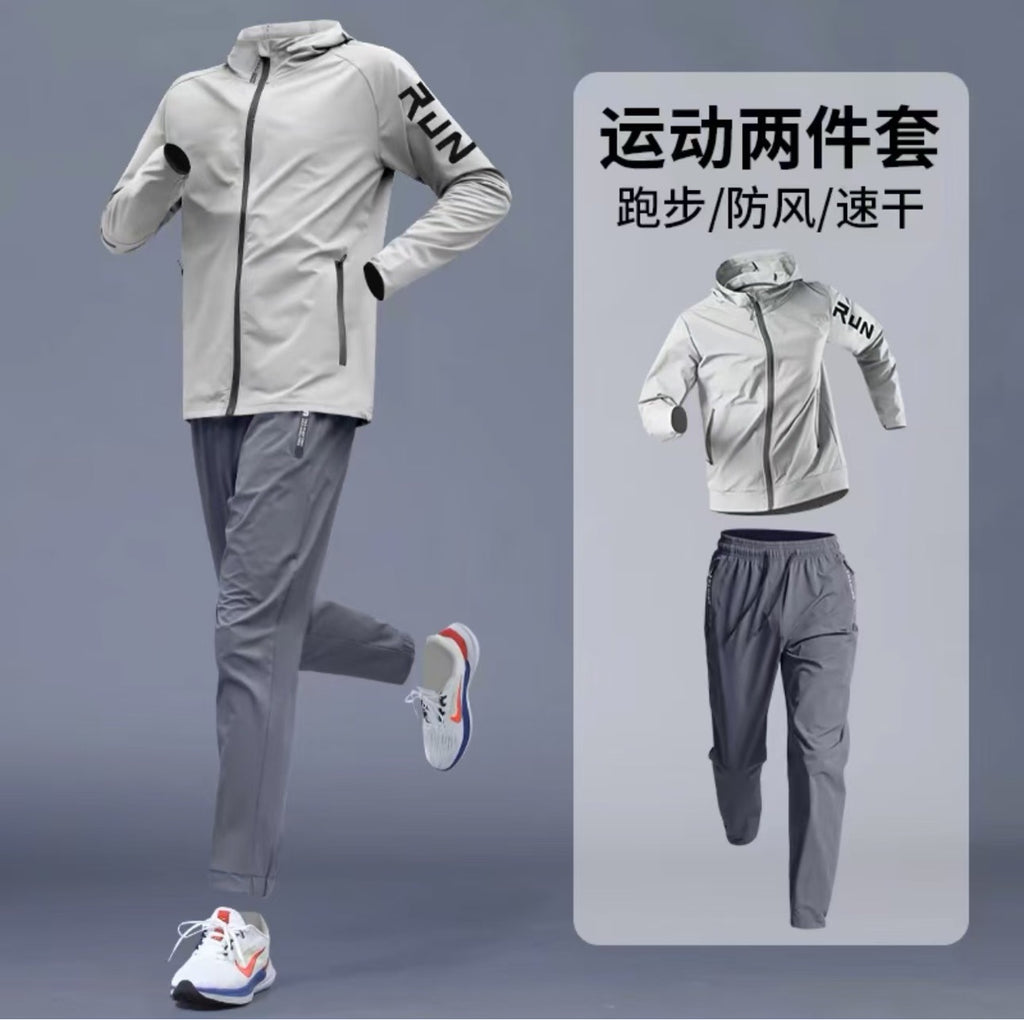 Men's Autumn Running Suit Fitness Casual Cycling Suit Outdoor Morning Running Quick-Drying Clothes Training Pants Sportswear Suit