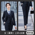 Suit Set Men's Business Wear Men's and Women's Same Formalism 4s Shop Tooling Sales Department Autumn and Winter Vest Work Clothes Suit