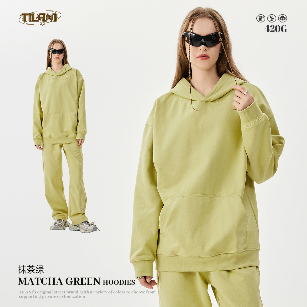 TILANI 2025 Heavy Terry Sweater Pants American Style Trendy Brand Solid Color Trendy Men's suit Hoodie Straight Pants