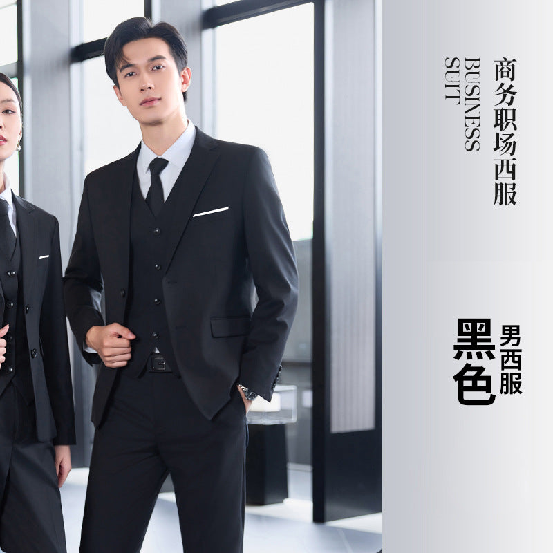 High-End Suit Suits for Men and Women, Professional Formal Wear, 4S Store Real Estate Property Workwear, Blue Suit Suits, Work Clothes