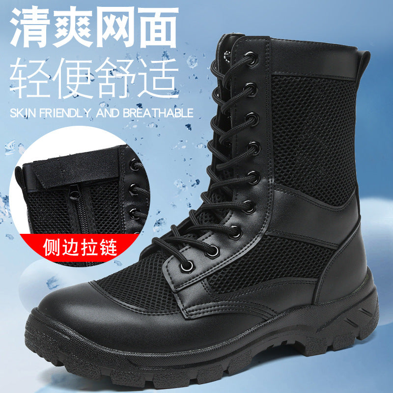 Summer Men's and Women's Zipper Combat Boots Workwear Boots Outdoor Security Breathable Mountaineering Security Shoes High-top Ultra-light Training Boots