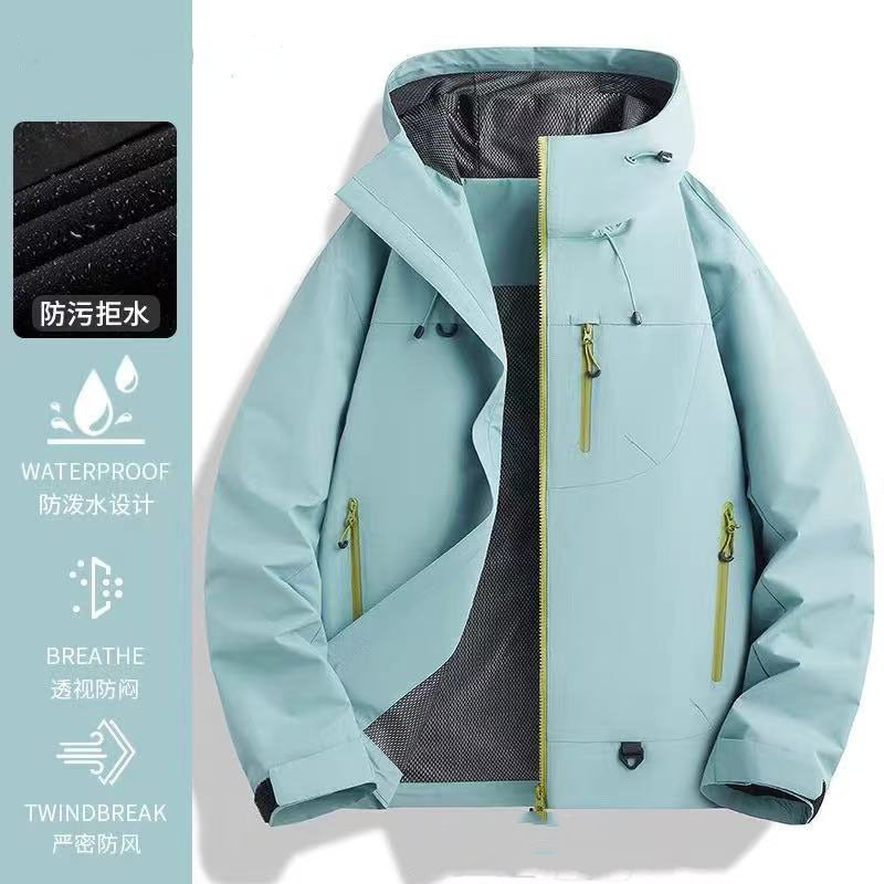 ✅ Lightweight Single-Layer Jacket for Women 25 Spring & Fall Outdoor Windproof and Waterproof Men's Travel Mountaineering Jacket Jacket