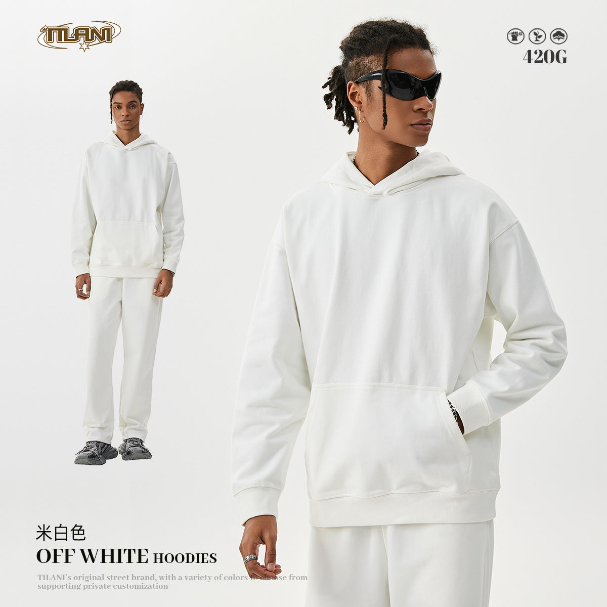 TILANI 2025 Heavy Terry Sweater Pants American Style Trendy Brand Solid Color Trendy Men's suit Hoodie Straight Pants