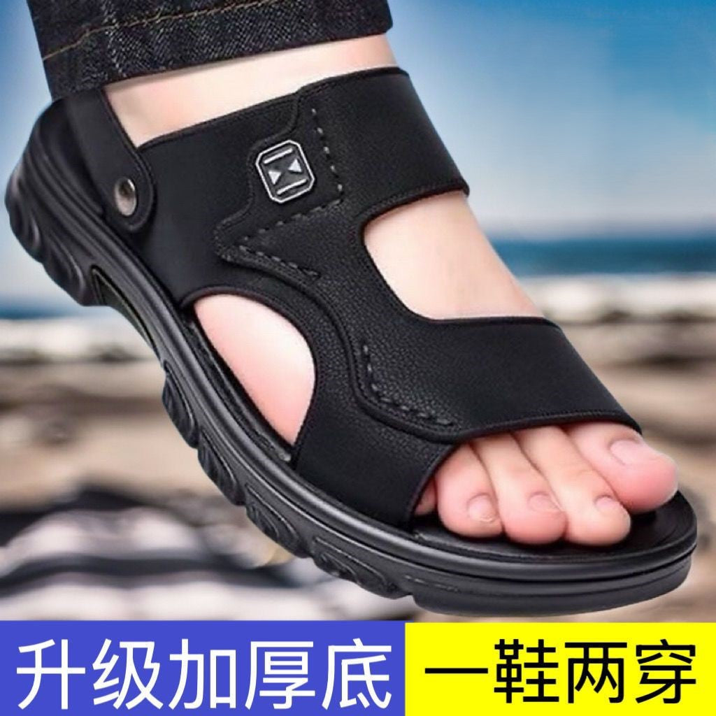 2025 new men's sandals casual outdoor non-slip breathable wear-resistant beach bath driving slippers a generation of hair