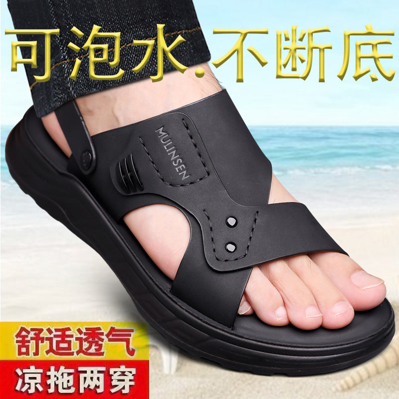 Summer Sandals Men's Non-slip Soft Sole New High-grade Thick Sole Wear-resistant Driving Outfit Dual-use Beach Sandals for Men