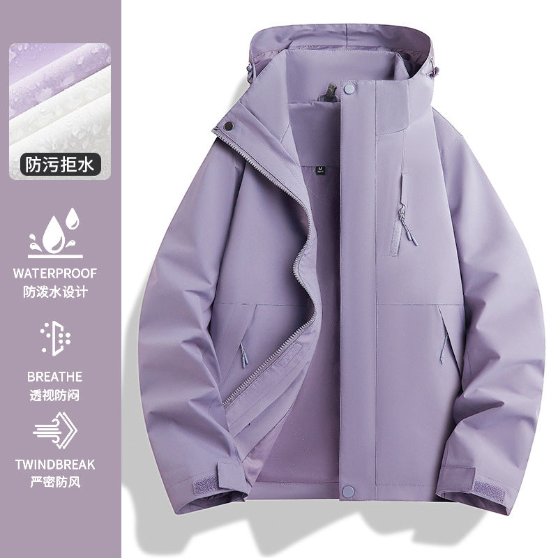 Big Brand Same Style Yueying Yellow Jacket for Women 2025 New Three-In-One Mountaineering Jacket Outdoor Windproof Hiking Jacket for Men