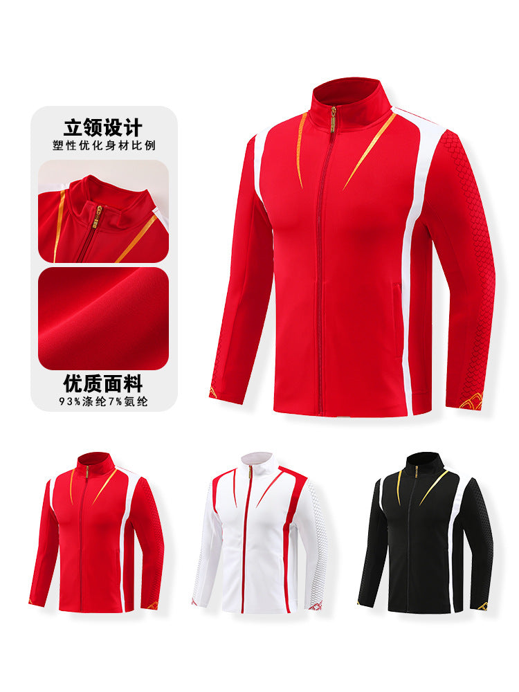 Sports Suits, Sportswear, 2024 Training Clothes, Customized Men's and Women's Kidsren's Sportswear, Wholesale Kidsren's Sportswear Suits