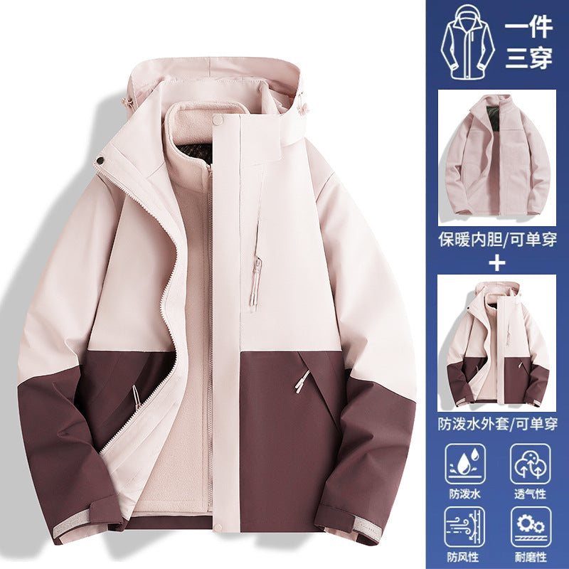 Big Brand Same Style Yueying Yellow Jacket for Women 2025 New Three-In-One Mountaineering Jacket Outdoor Windproof Hiking Jacket for Men