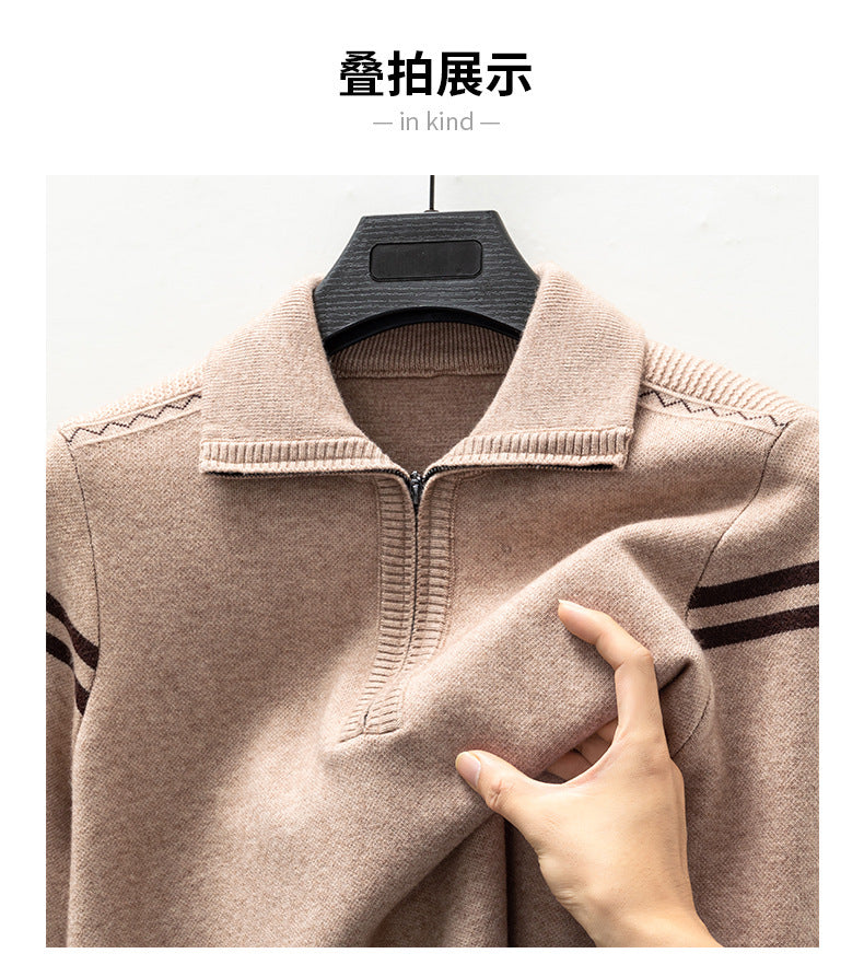 Half-Zip Knit Sweater for Men, Autumn and Winter Style, Men's Sweater for Middle-Aged Dads, Long-Sleeve Pullover, Solid Color Base Layer