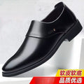 Men's Leather Shoes 2024 Spring New Business Formal High-End Men's Height-Increasing Leather Shoes Casual Versatile Large Size Men's Shoes