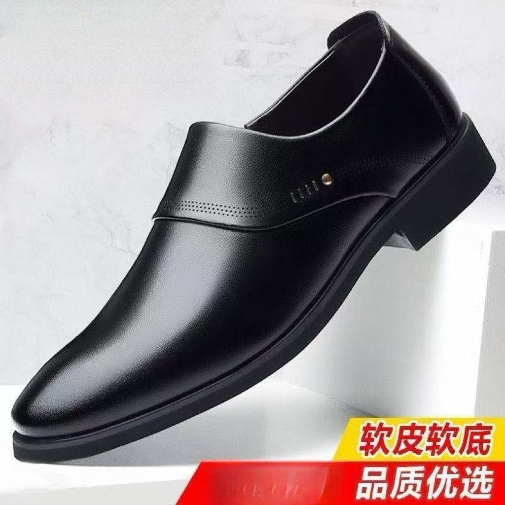 Men's Leather Shoes 2024 Spring New Business Formal High-End Men's Height-Increasing Leather Shoes Casual Versatile Large Size Men's Shoes