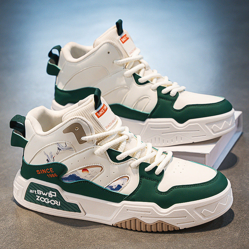 Men's Shoes 2024 New Winter Breathable Student Sneakers Men's Sports Casual Niche Design Trendy Shoes