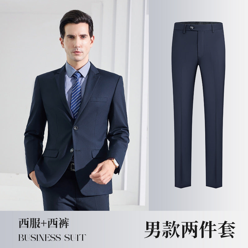 Men's Suit suit Men's Business Professional Dress Salesman Work Clothes Casual Suit Pants Men's and Women's
