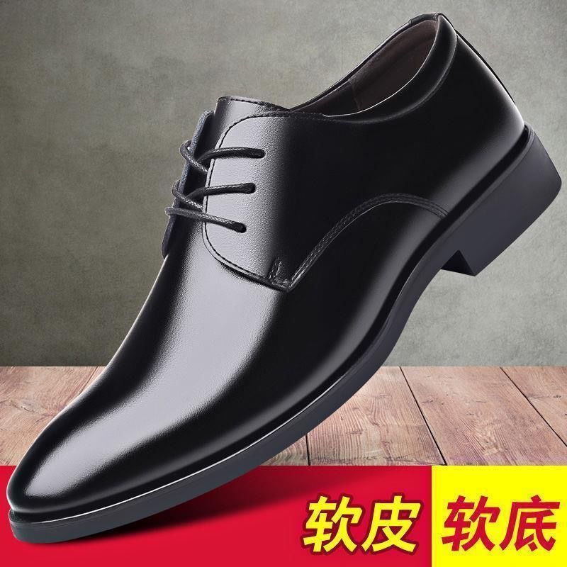 New Business Formal Leather Shoes for Men, Casual Wedding Groom British Inner Heightening Summer Breathable Youth Pointed Toe Men's Shoes