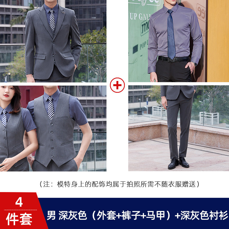 Two-button color spinning four-sided elastic treasure blue teacher suit suit men's and women's same style professional attire 4S shop suit wholesale