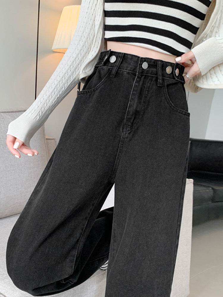 Women's Jeans Spring 2025 New Straight Loose High-Waisted Slim Petite Drapey Wide-Leg Floor-Length Pants Trendy