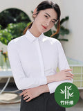 Women's Shirts with Long and Short Sleeves, New Bamboo Fiber Professional Work Clothes, Invoiceable Embroidered Anti-Wrinkle Professional Shirts and Work Clothes