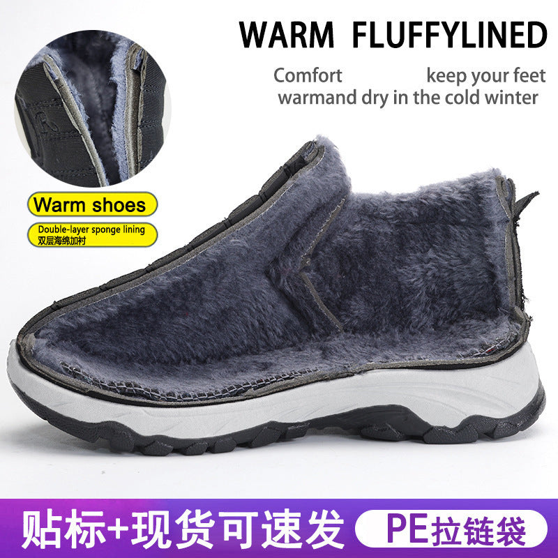 Cross-Border Snow Boots for Men and Women, Fashionable Cotton Boots, 2025 Thickeneded Warm Slip-On Cotton Boots, Comfortable Thick-Soled Boots