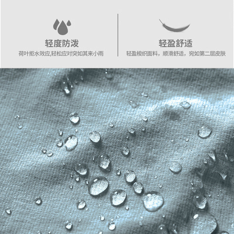 Men's Autumn Running Suit Fitness Casual Cycling Suit Outdoor Morning Running Quick-Drying Clothes Training Pants Sportswear Suit