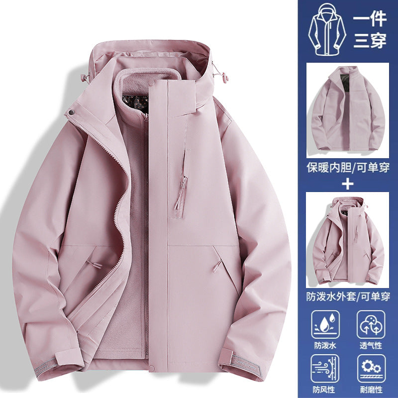 Big Brand Same Style Yueying Yellow Jacket for Women 2025 New Three-In-One Mountaineering Jacket Outdoor Windproof Hiking Jacket for Men
