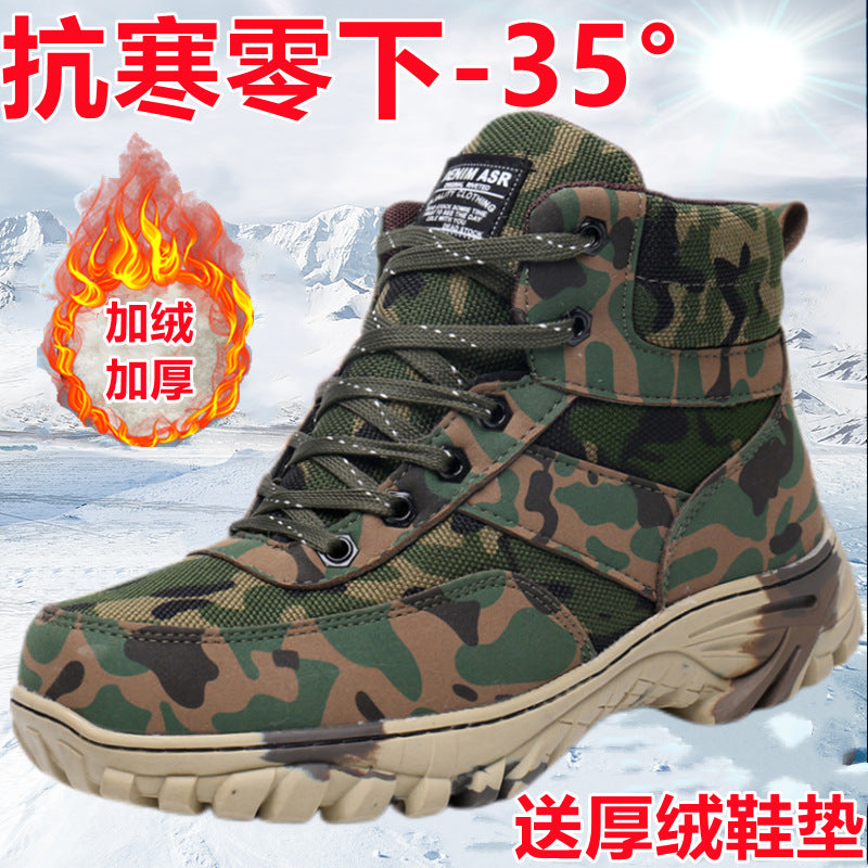 Foreign Trade Northeast Cotton Shoes, Thickened Snow Boots, Outdoor Fleece-Lined Men's High-Top Non-Slip Wear-Resistant Warm Snow Boots