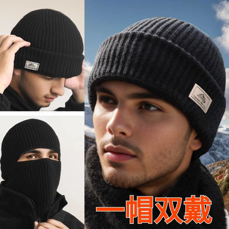 New Winter Cross-Border Hats for Men, Autumn and Winter Knitted Hats, Warm Face Protection Masks, Outdoor Woolen Hats, Cold Hats Wholesale